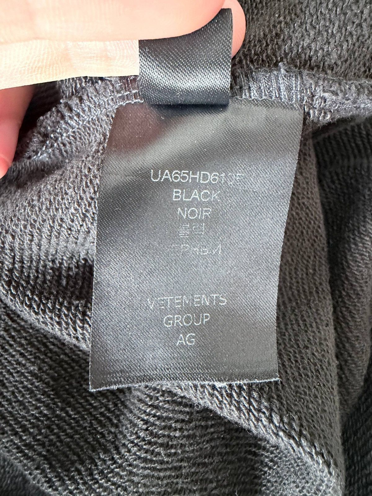 Vetements VETEMENTS Metal Patch hoodie FW21 Size US S / EU 44-46 / 1 - 9 Thumbnail