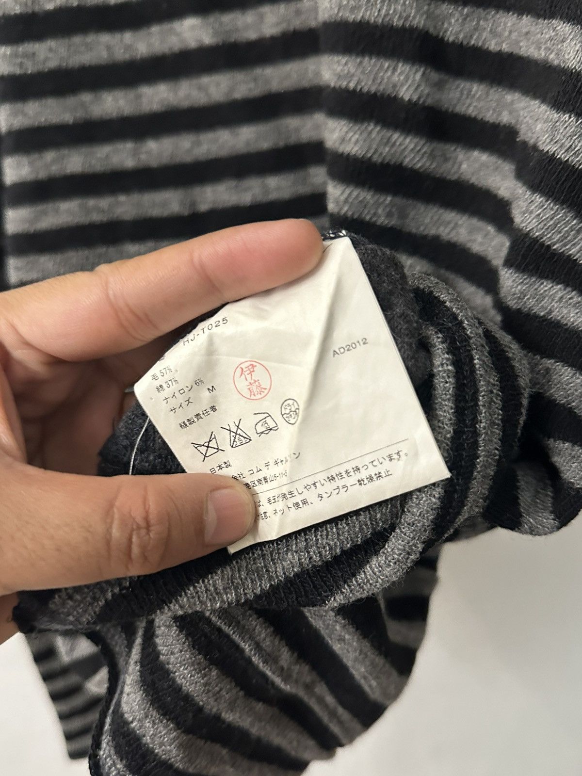 Comme des Garcons AW13 Comme des Garcons Stripes Mohair Sweater L/S Size US M / EU 48-50 / 2 - 9 Thumbnail