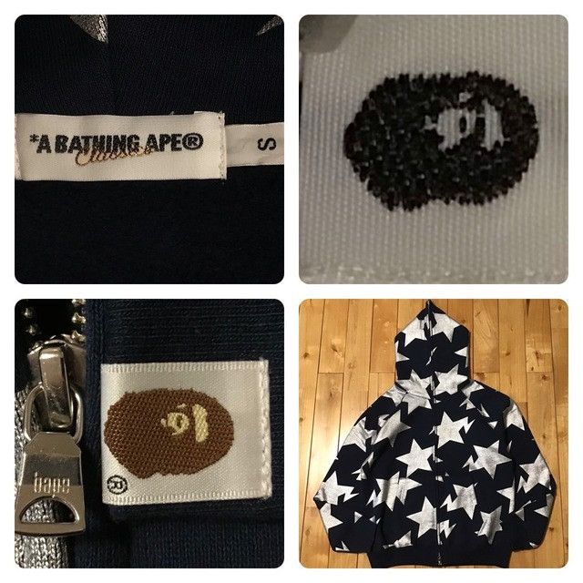 Bape Silver Foil BAPE Sta Full Zip Hoodie Navy a bathing ape star Size US S / EU 44-46 / 1 - 5 Thumbnail