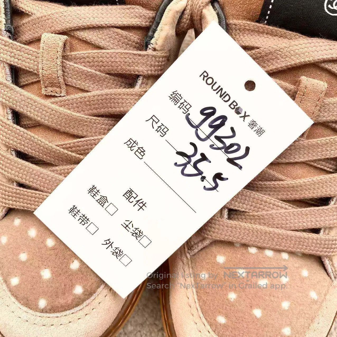Chanel Chanel Suede color-blocking letter logo casual board shoes Size US 5 / IT 35 - 8 Thumbnail