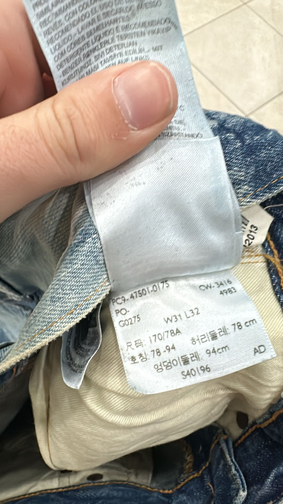 Levi's Vintage Clothing LVC Levi's Vintage Clothing 1947 501XX BigE Selvedge Jeans Size US 31 - 9 Thumbnail