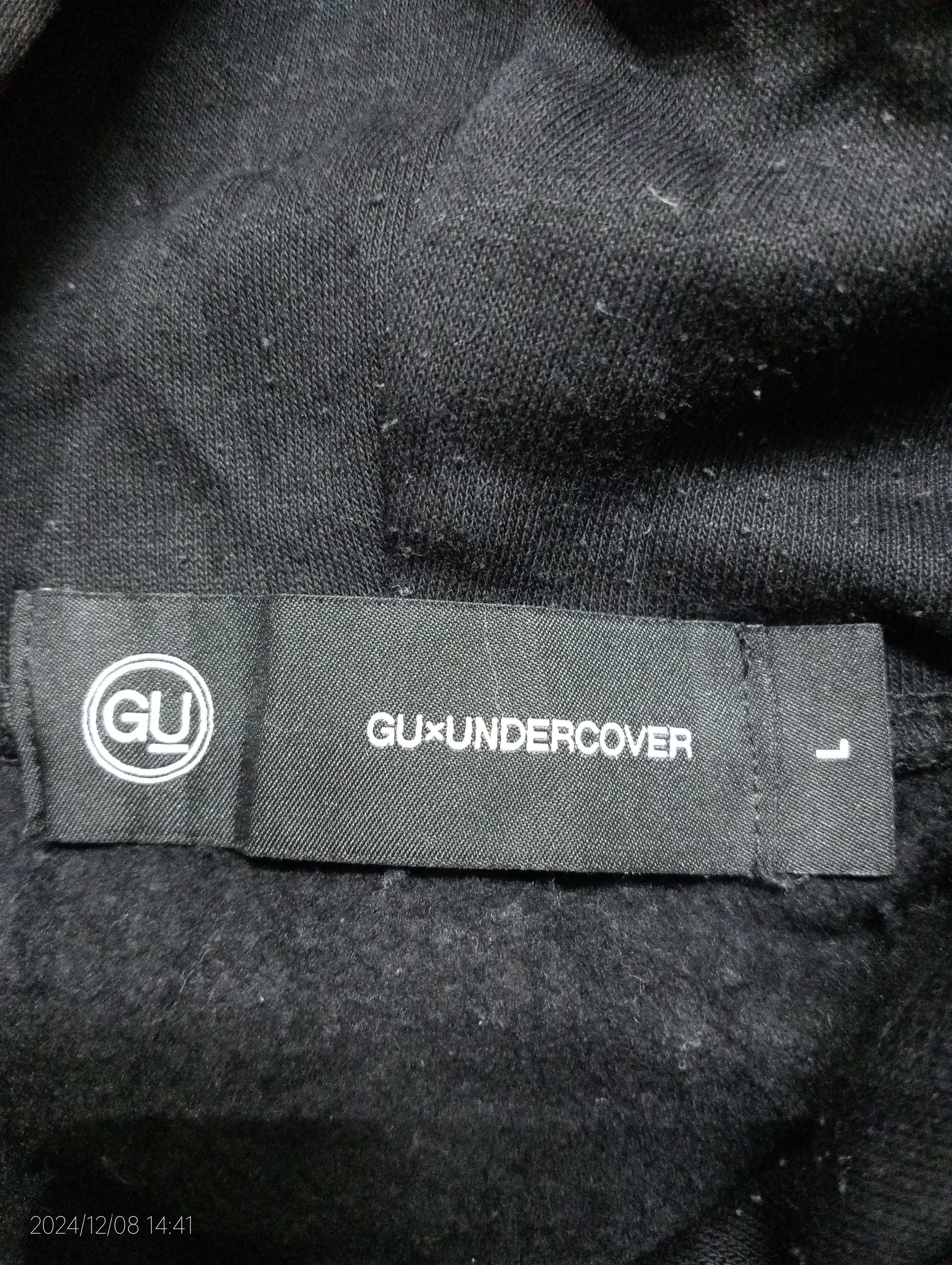 Undercover Vintage GUXUndercover Pullover Hoodie Very Rare Size US L / EU 52-54 / 3 - 3 Thumbnail