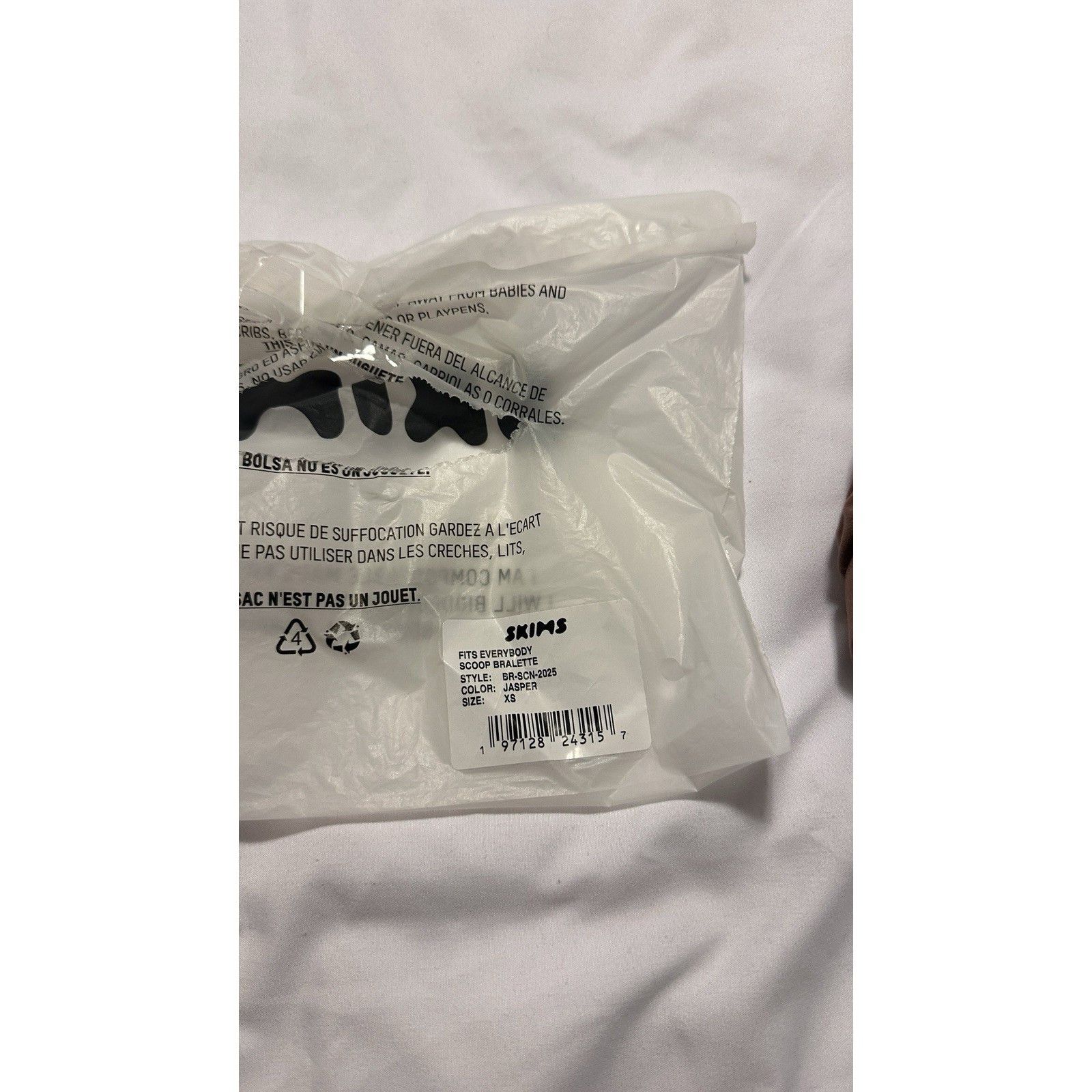 SKIMS NWT SKIMS FITS EVERYBODY SCOOP BRALETTE Size ONE SIZE - 5 Thumbnail