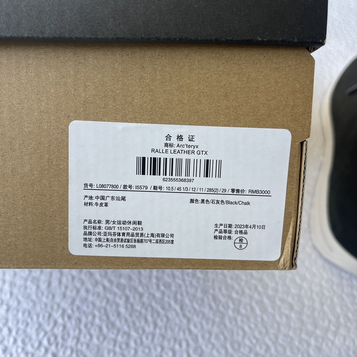 Arc'teryx ARCTERYX Ralle Leather GTX Gore Tex Black Leather Shoes 11 Size US 11 / EU 44 - 11 Thumbnail