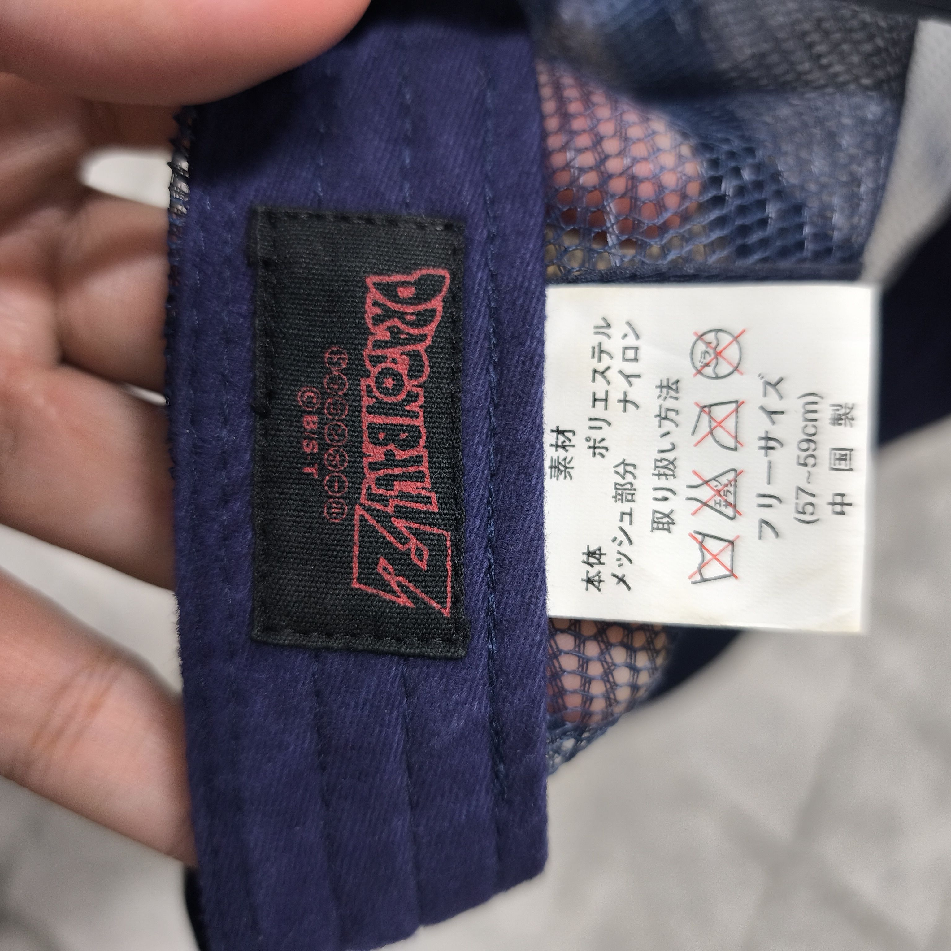 Japanese Brand Dragon ball Z Vegetto Cap Size ONE SIZE - 7 Thumbnail