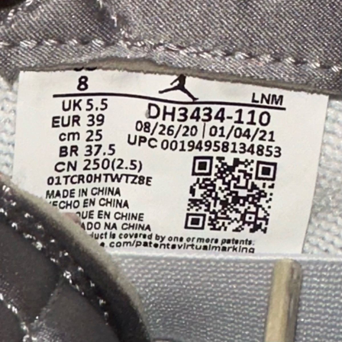 A Ma Maniere × Nike Size 8W (6.5M) - Air Jordan 3 Retro SP x A Ma Maniere Low Size US 8 / IT 38 - 6 Thumbnail