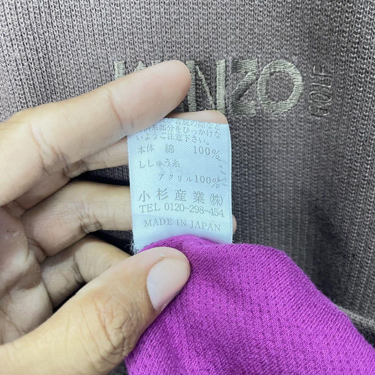 Kenzo Vintage KENZO Golf Patchwork Sweatshirt Made in Japan Size US M / EU 48-50 / 2 - 9 Thumbnail