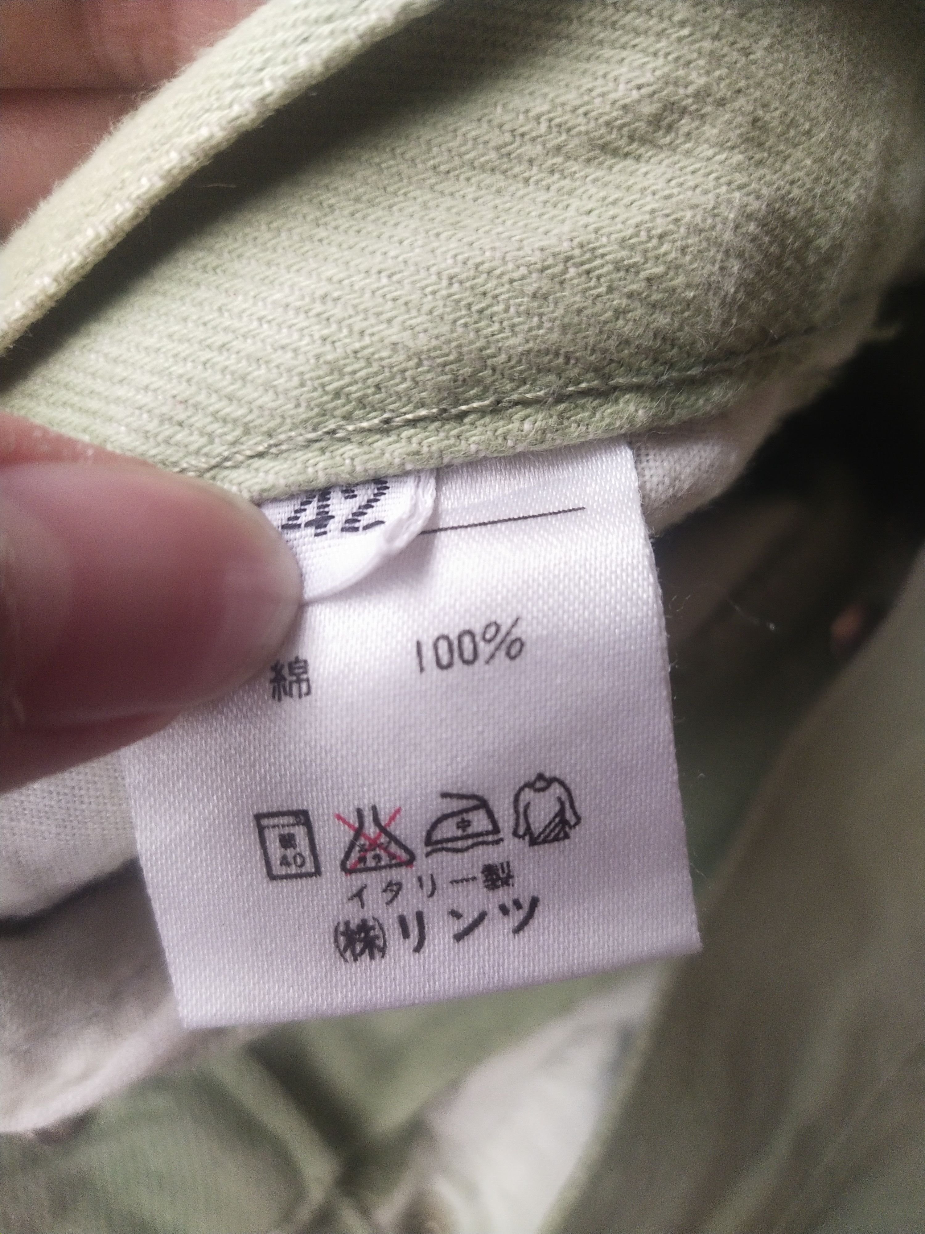 United Colors Of Benetton 1990s Benetton Made in Italy Sage Green Denim Jeans Size US 28 / EU 44 - 9 Thumbnail