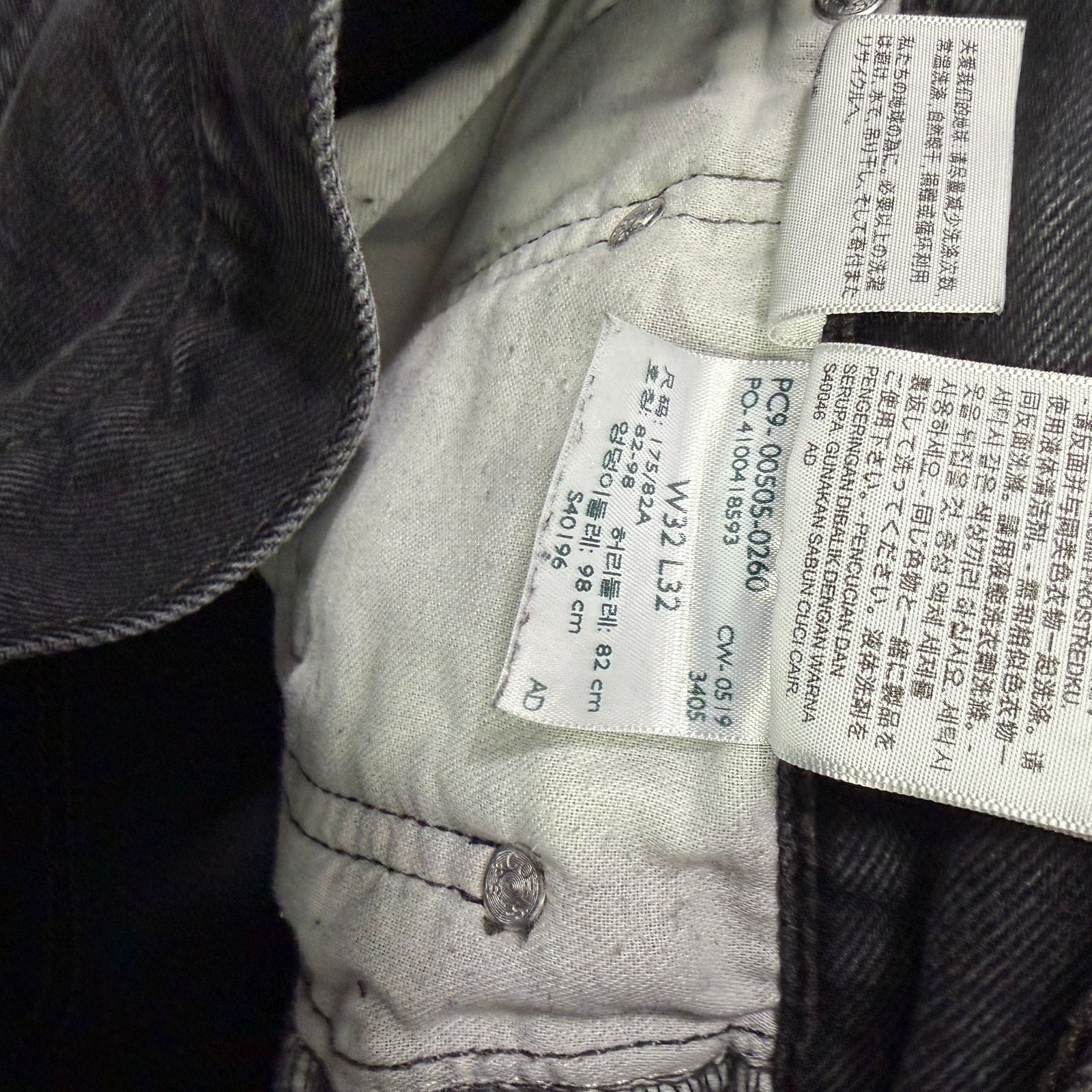 Levi's Levis 505 Regular Fit Jeans Men's 32x32 Black Zip Western Size US 32 / EU 48 - 5 Thumbnail