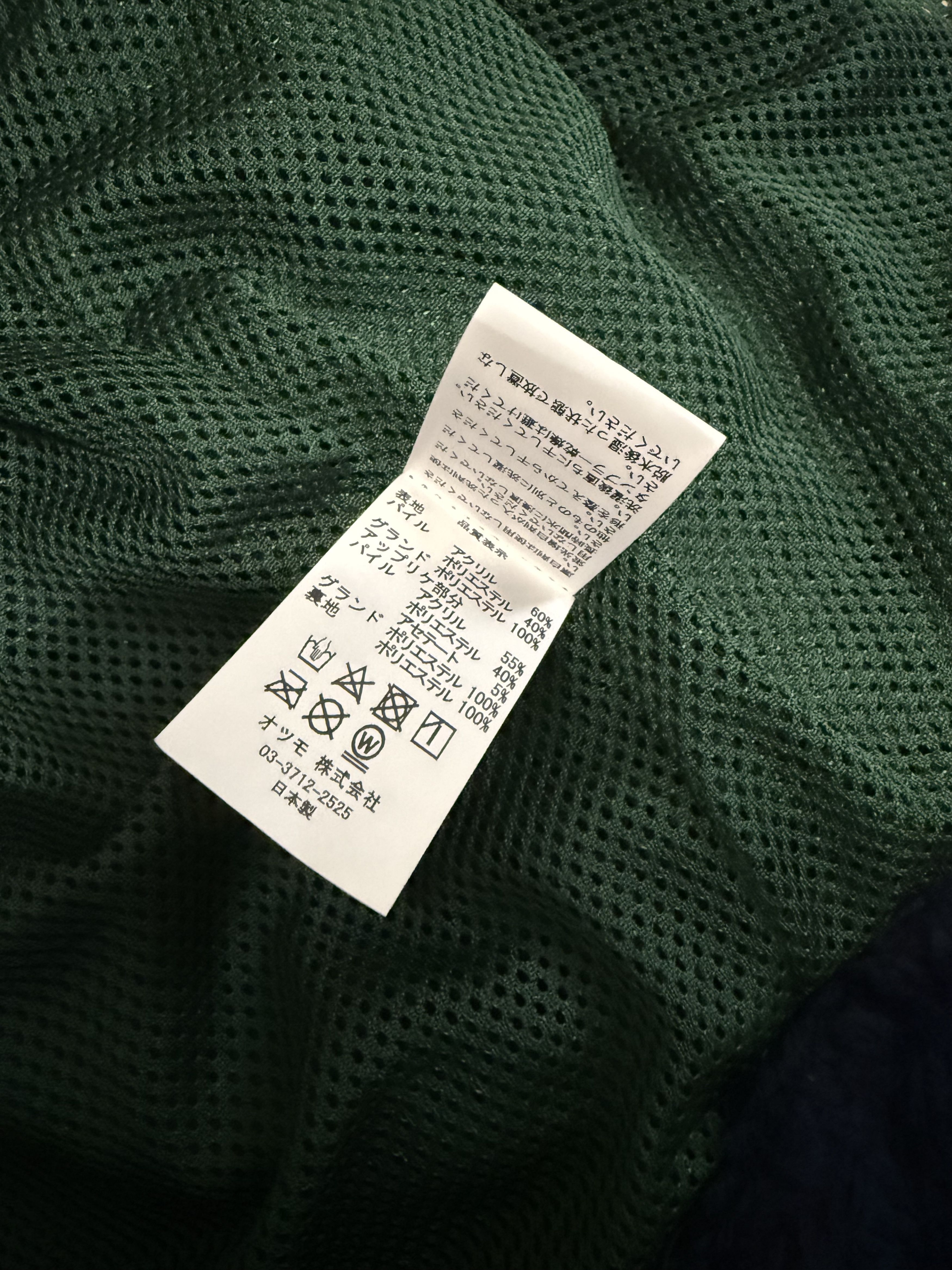 Cactus Plant Flea Market Cactus Plant Flea Market x Human Made Smile OverShirt Size US M / EU 48-50 / 2 - 5 Thumbnail