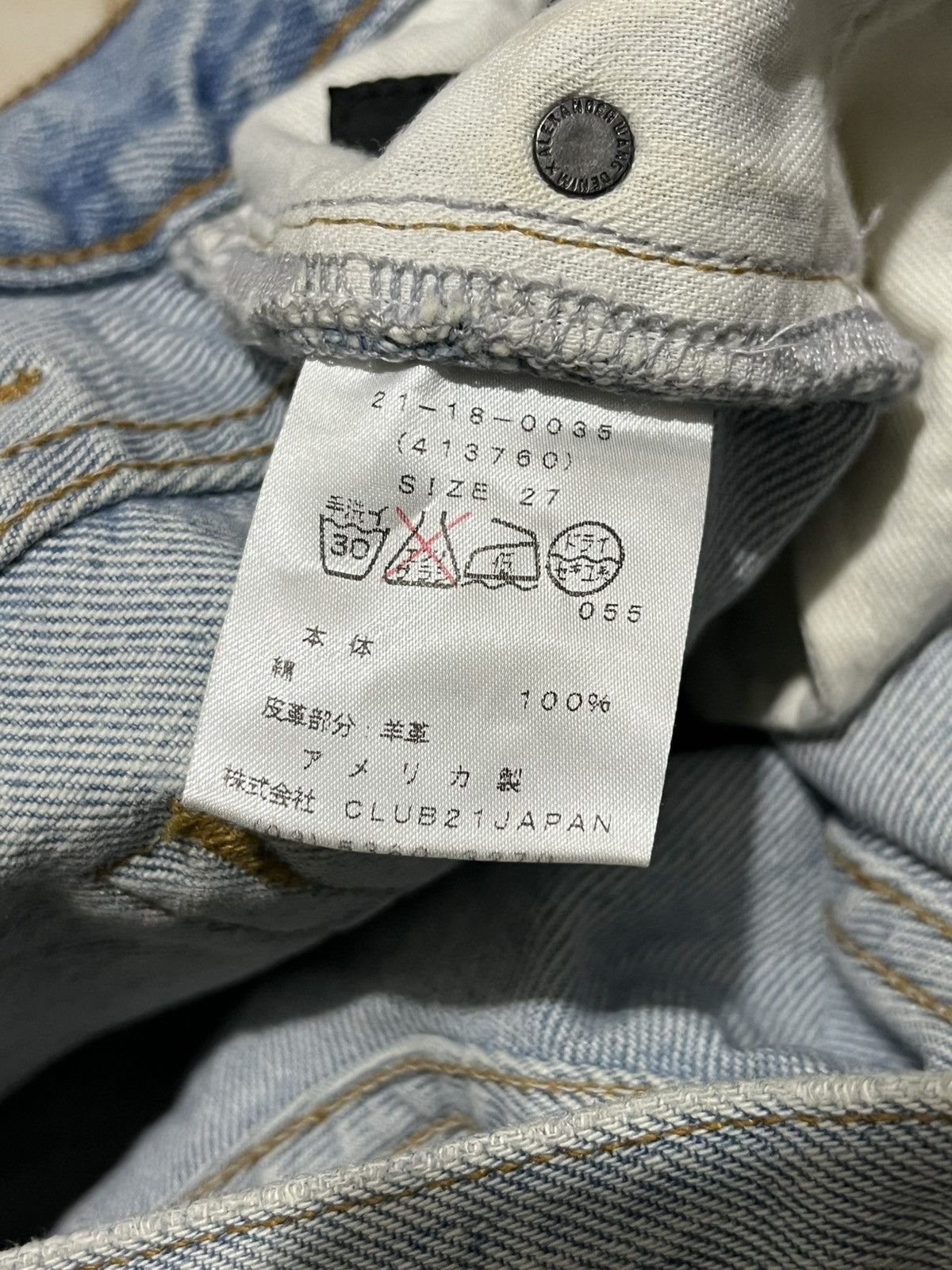 Alexander Wang Alexander wang denim Custom Half Dye Size US 27 - 7 Thumbnail
