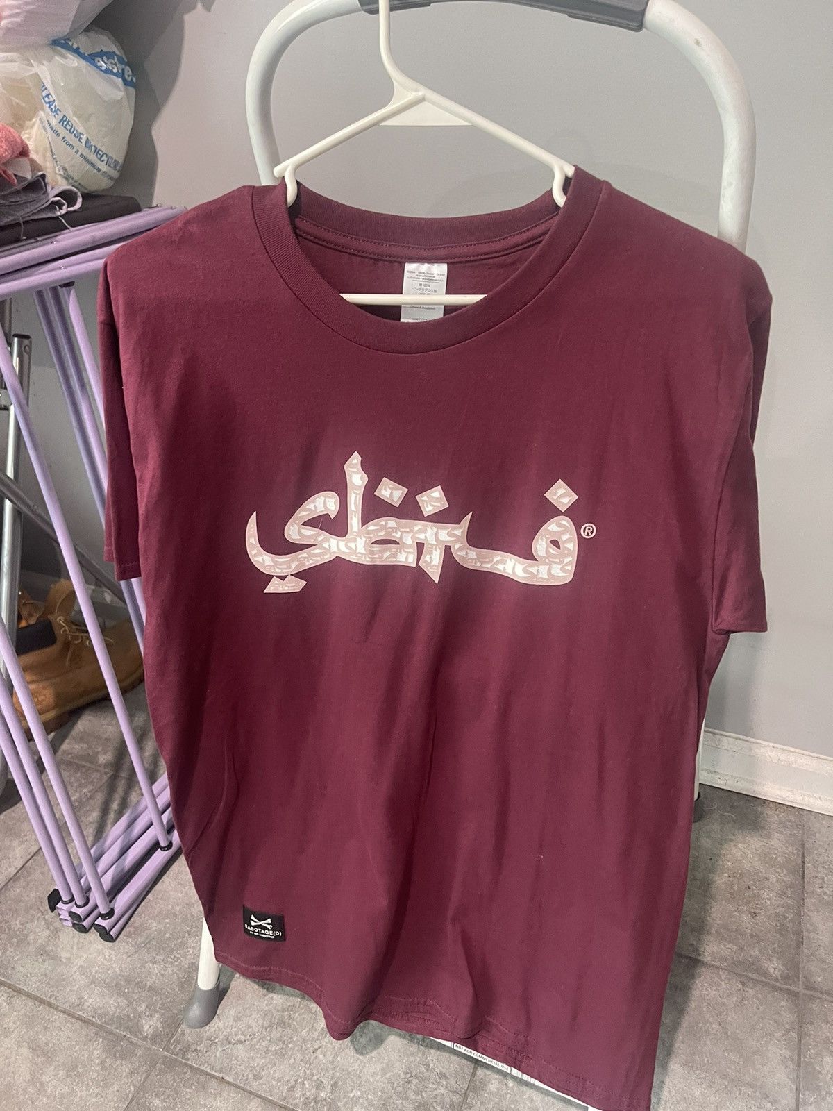 SBTG SBTG Surplus Tshirt Size US L / EU 52-54 / 3 - 1 Thumbnail