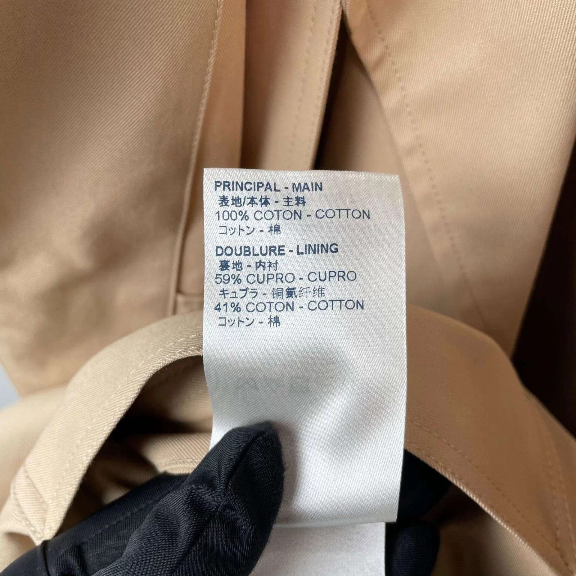 Louis Vuitton LV Cotton Beige Coat 46 Size XL / US 12-14 / IT 48-50 - 7 Thumbnail