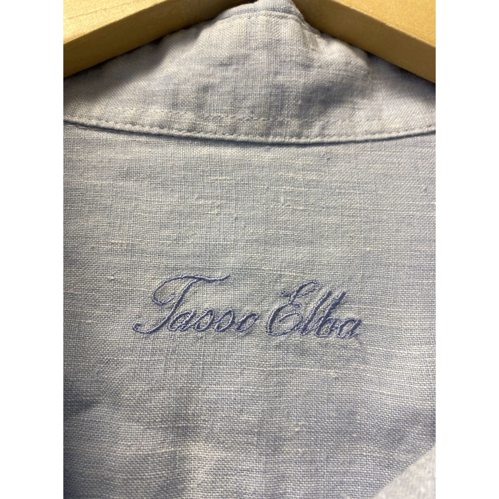 Tasso Elba TASSO ELBA Men's Button-Up Linen Shirt XXL Light Blue Solid Long Sleeve Spread Collar Winter Size US XXL / EU 58 / 5 - 3 Thumbnail