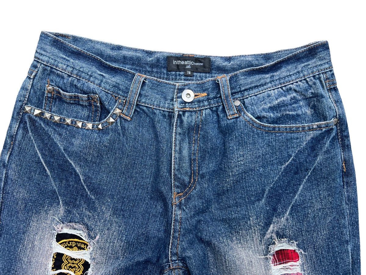In The Attic In The Attic Distressed Patchwork Straight Denim Jeans 30x31 Size US 30 / EU 46 - 5 Thumbnail