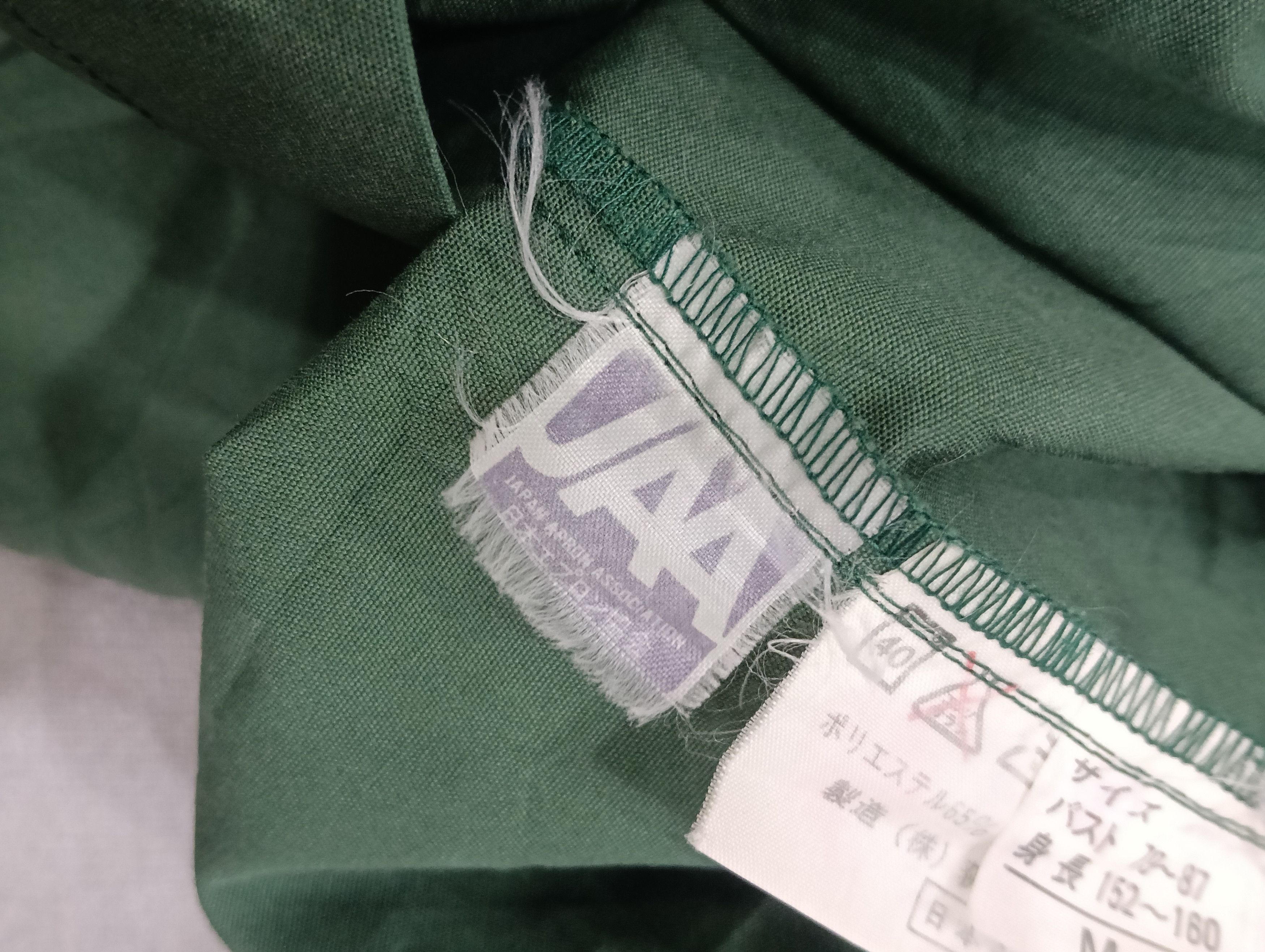 Issey Miyake Vintage Issey Miyake Design Studio Size US M / EU 48-50 / 2 - 11 Thumbnail