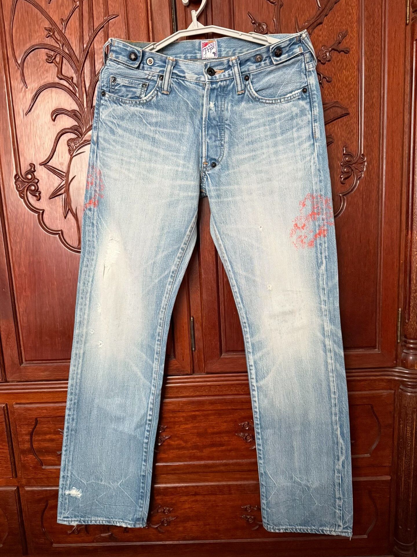 Prps PRPS Men's Jeans W29 Japanese Made Size US 29 - 1 Thumbnail