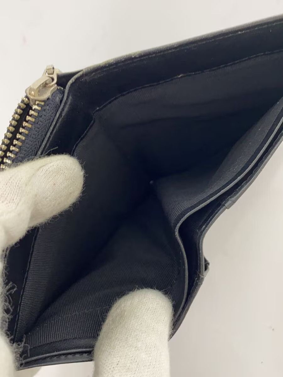 Jean Paul Gaultier Dragon Zip Leather Wallet Size ONE SIZE - 7 Thumbnail