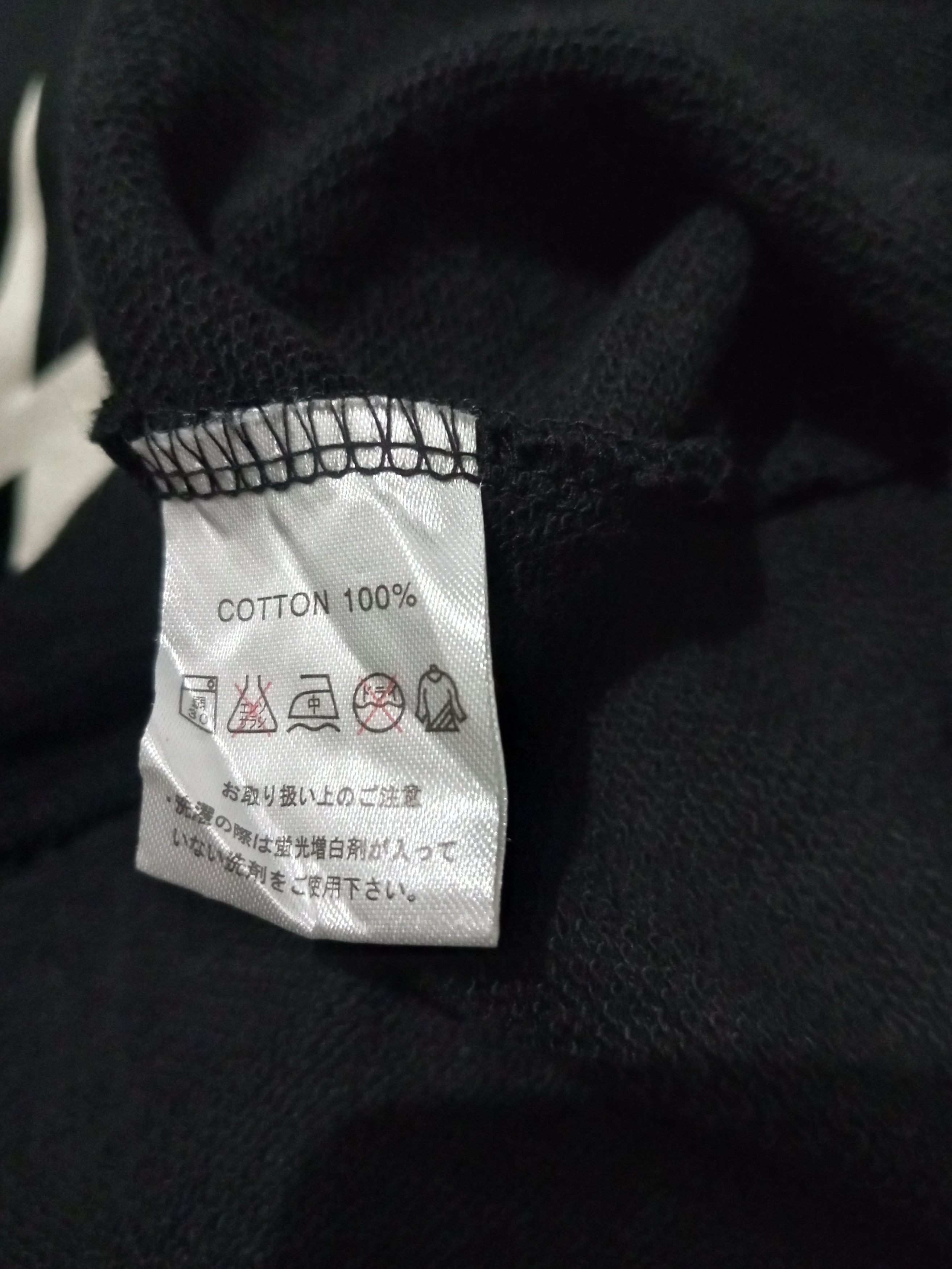 Le Grande Bleu (L.G.B.) Rock'On - Raccoon Countdown 'Sickhoodiefur Size US M / EU 48-50 / 2 - 6 Thumbnail