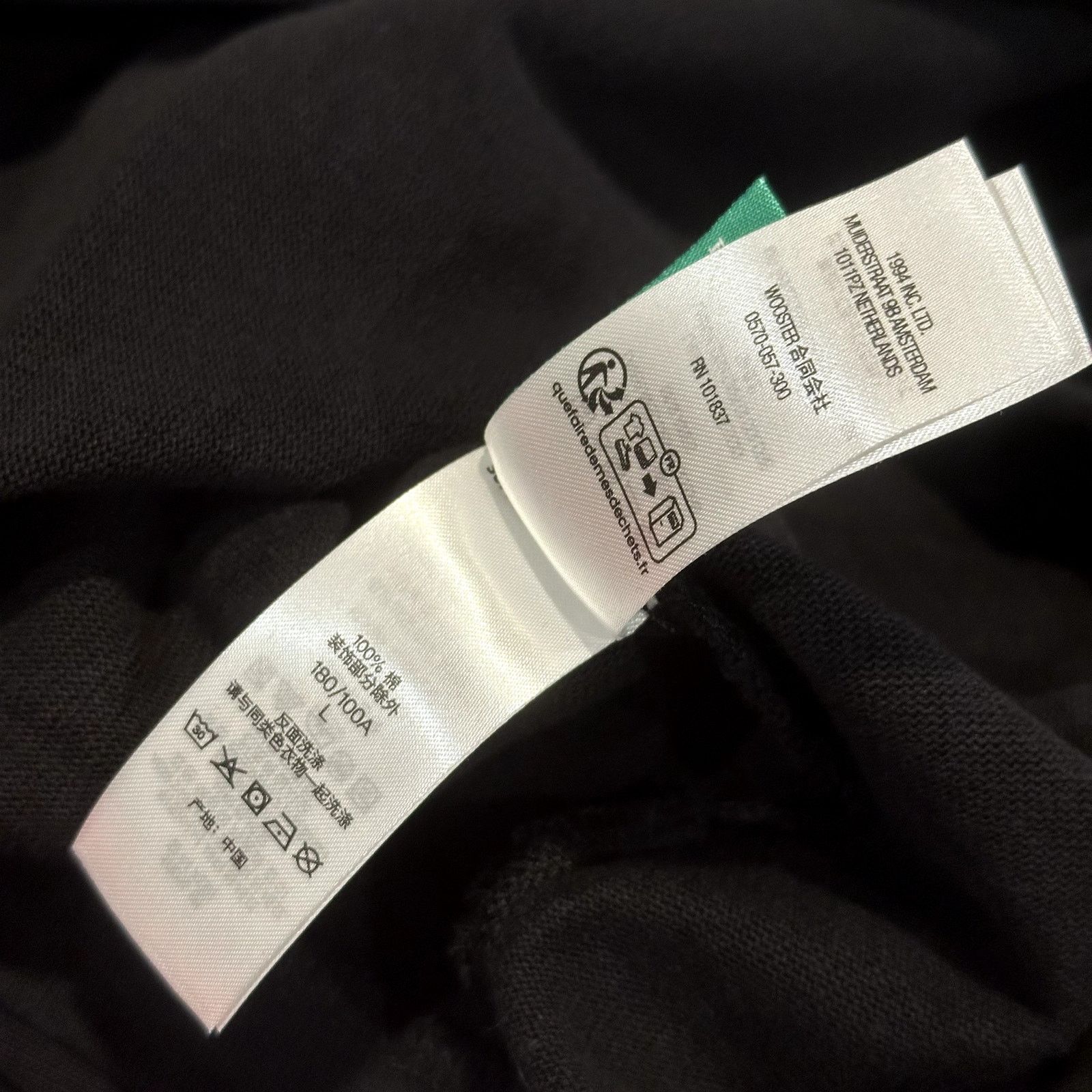 Supreme Supreme La Martina Rugby Stripe Black – Small Size US S / EU 44-46 / 1 - 11 Thumbnail