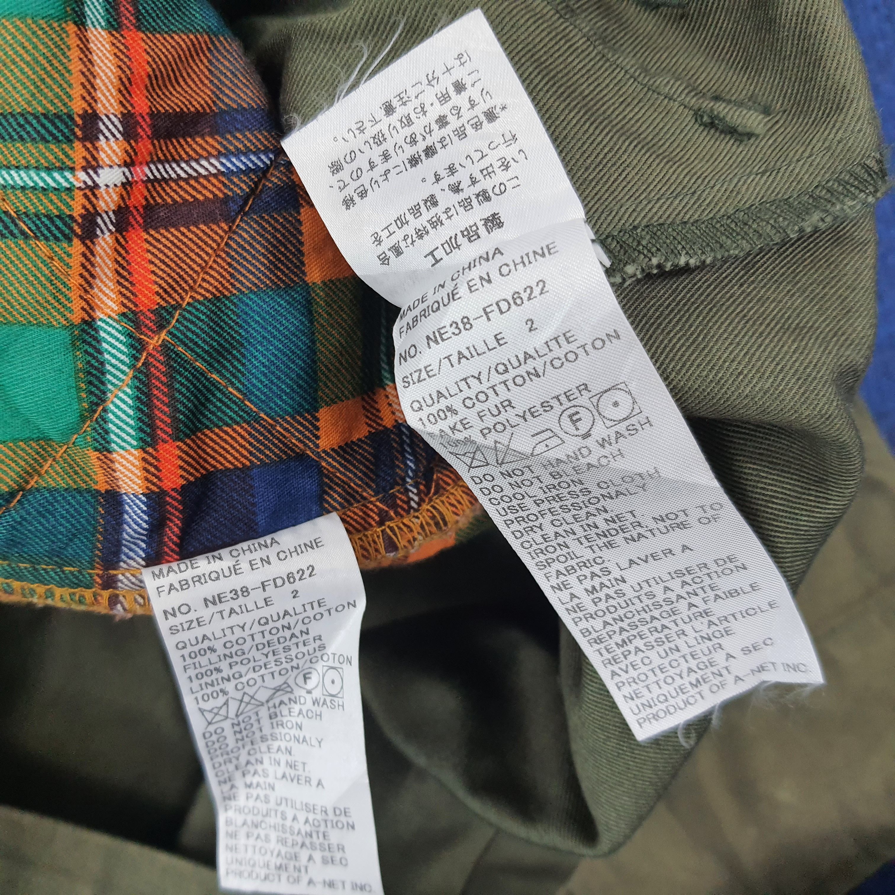 Issey Miyake × Japanese Brand × Ne-Net Vintage Ne-Net by Issey Miyake Japan Parka Jacket C234N21 Size US XS / EU 42 / 0 - 8 Thumbnail