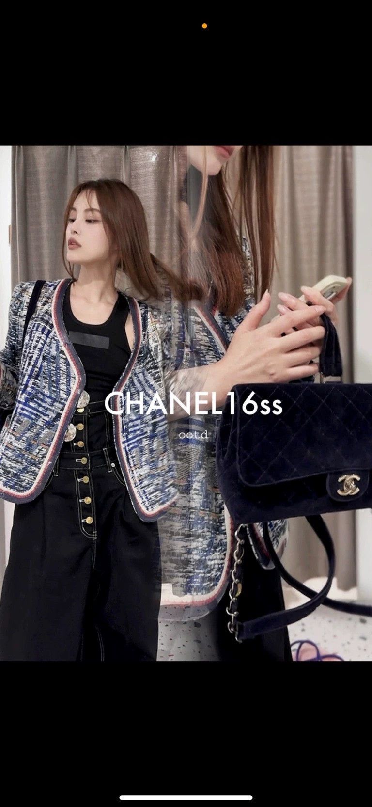 Chanel Chanel 16s Airport Series Blue Tweed Woven Jacket 2504-Next Size M / US 6-8 / IT 42-44 - 8 Thumbnail