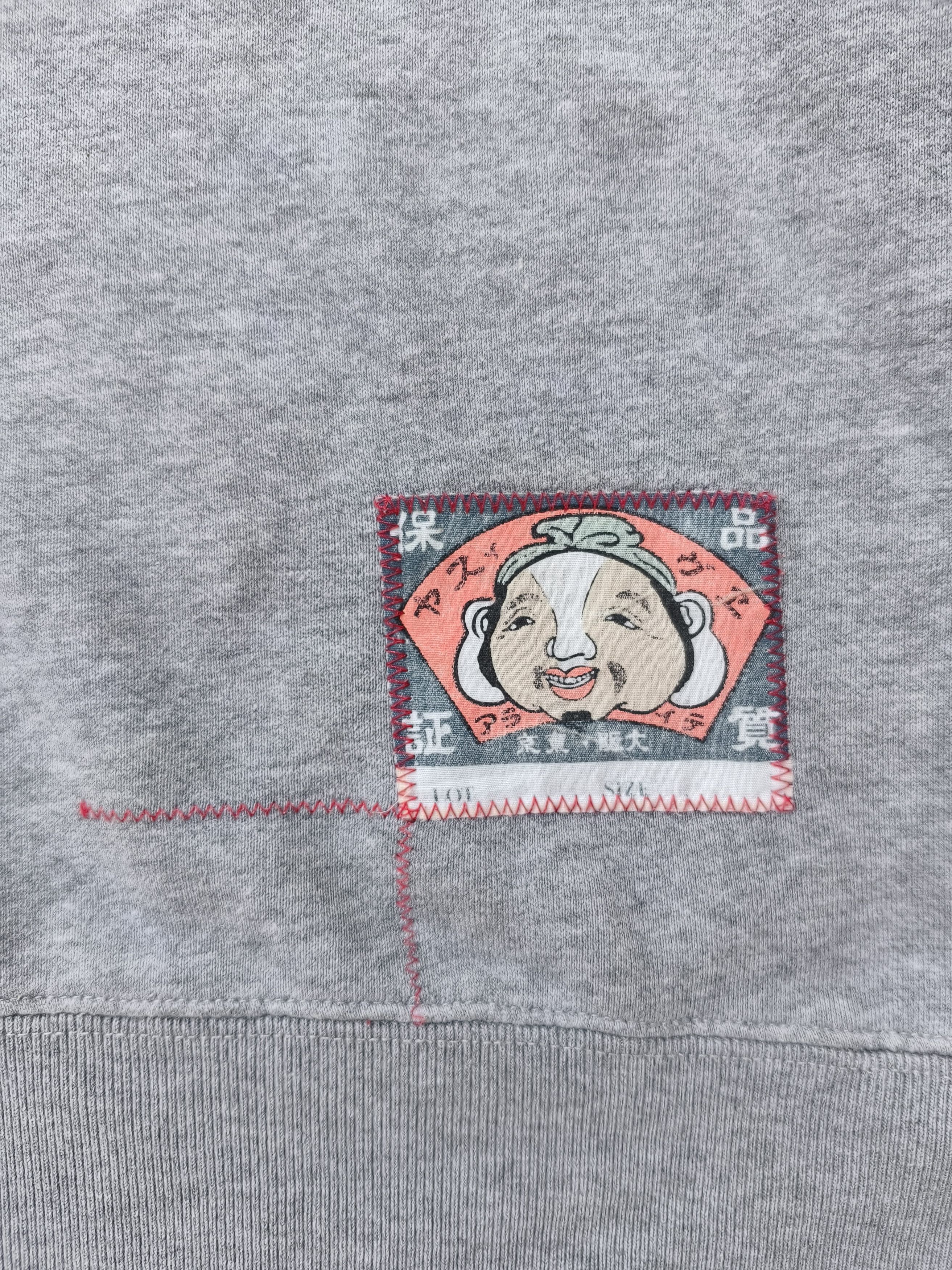Evisu Evisu Daicock Sweatshirt Size US M / EU 48-50 / 2 - 6 Thumbnail