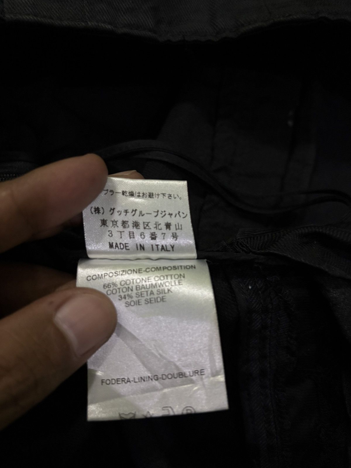 Gucci Gucci Cotton Silk Black Skirt Size 28" / US 6 / IT 42 - 14 Thumbnail