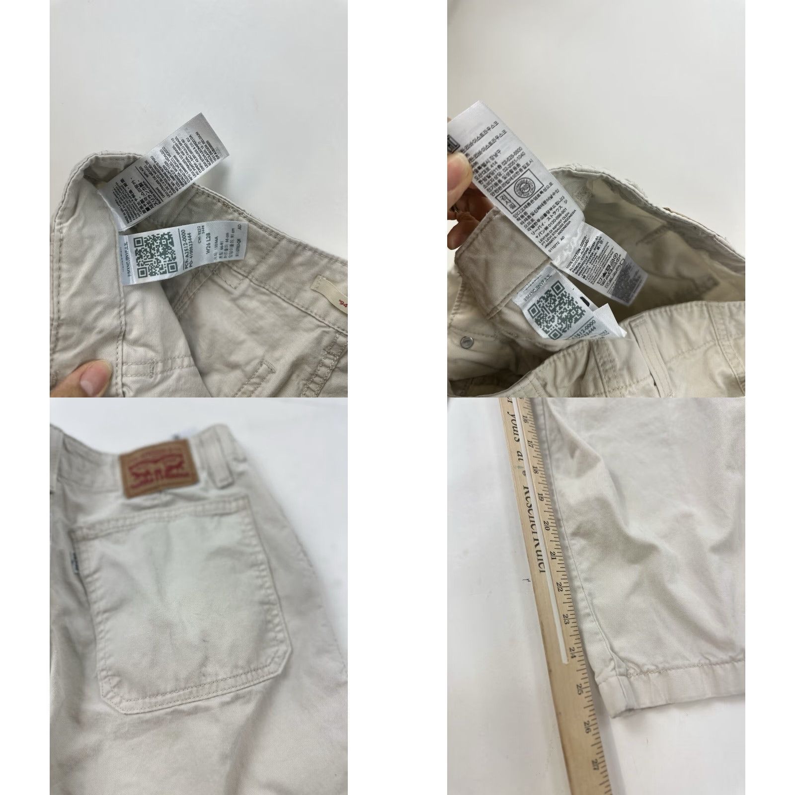 Levi's VINTAGE Levi's Khaki Jeans Women’s 26 Baggy Beige Medium Wash Size 26" / US 2 / IT 38 - 8 Thumbnail