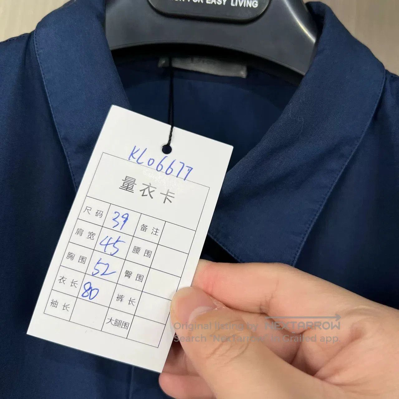 Dior Dior Embroidered CD Logo Shirt. Size US M / EU 48-50 / 2 - 8 Thumbnail
