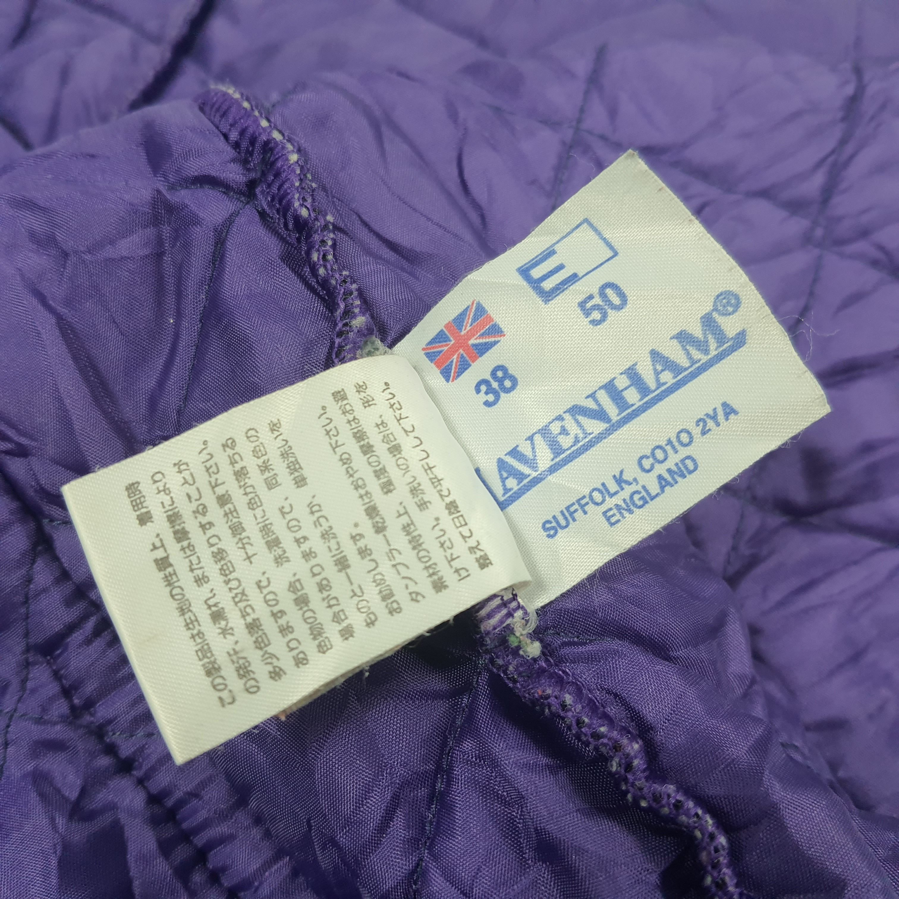 Lavenham Vintage Lavenham Luxury Fabric By Moon England Jacket Size US M / EU 48-50 / 2 - 9 Thumbnail