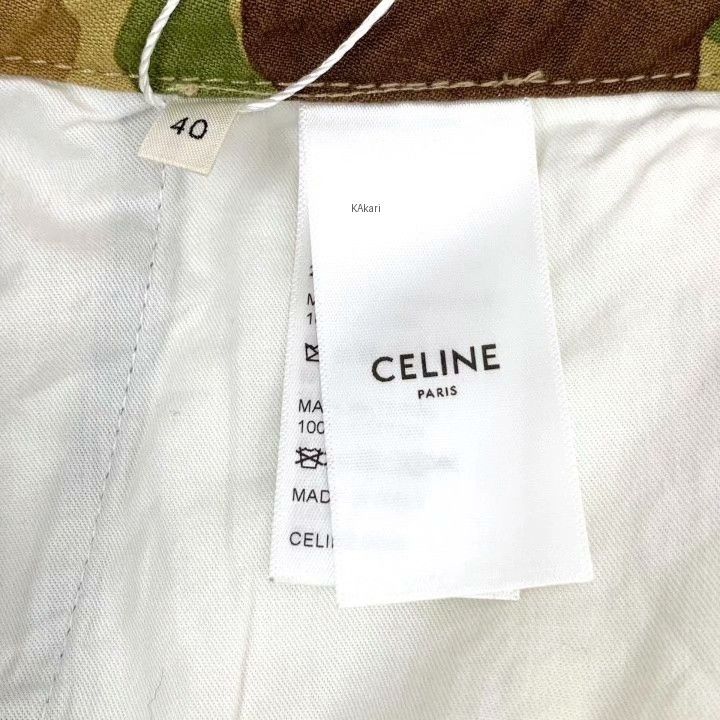 Celine Celine Camo Cargo Drawstring Pants Size US 40 / EU 56 - 7 Thumbnail