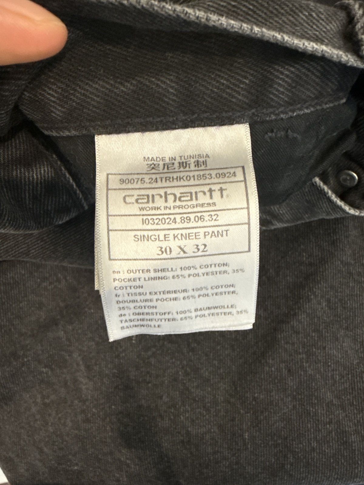 Carhartt Carhartt single knee pants Size US 30 / EU 46 - 6 Thumbnail