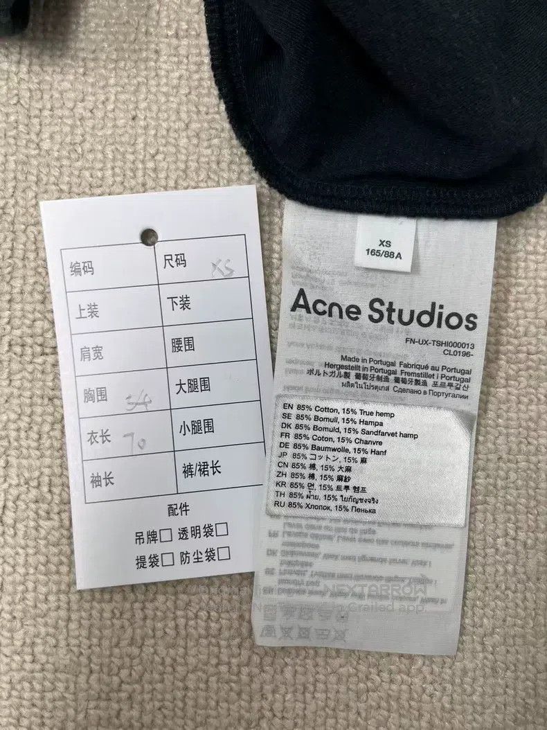 Acne Studios Acne Studios 1996 Series Lettering Printed Short Sleeve T- Size US XS / EU 42 / 0 - 4 Thumbnail