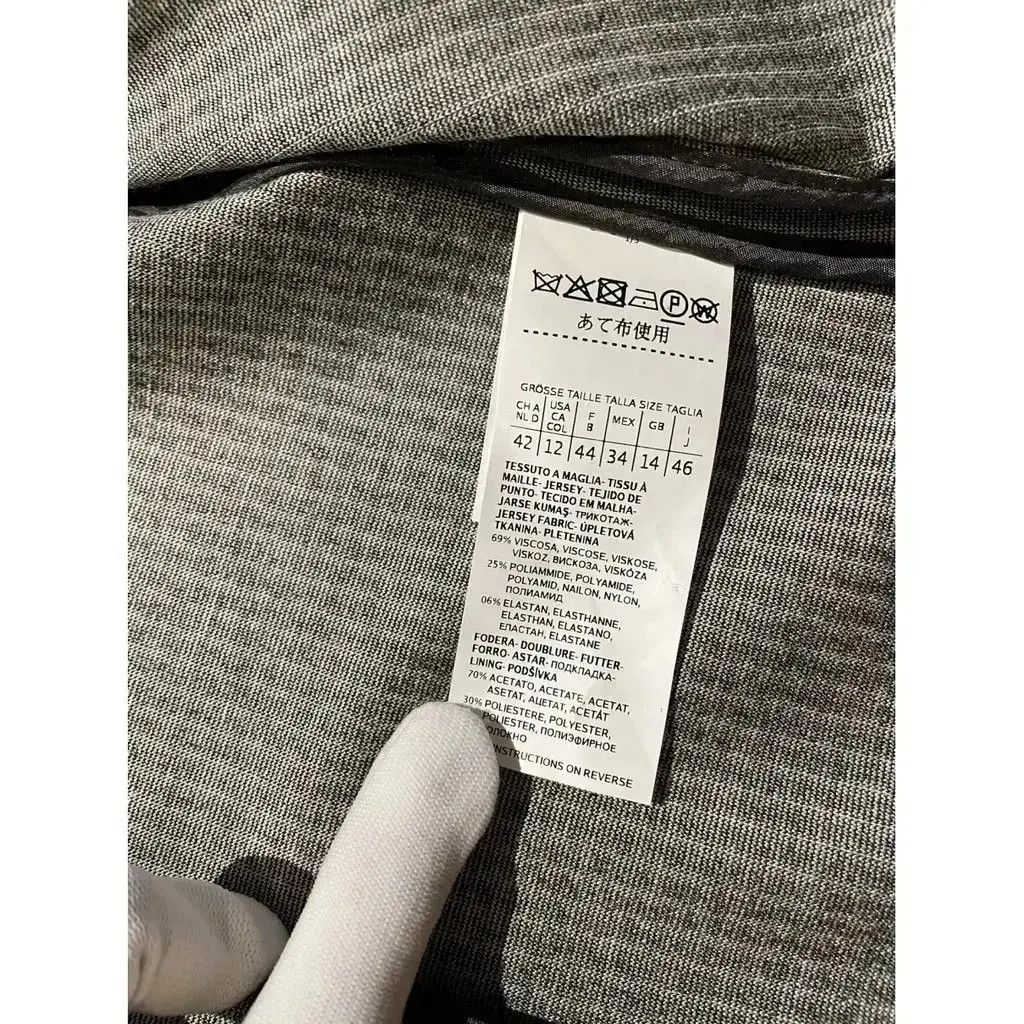 Max Mara Blazer, Max Mara Size L / US 10 / IT 46 - 4 Thumbnail