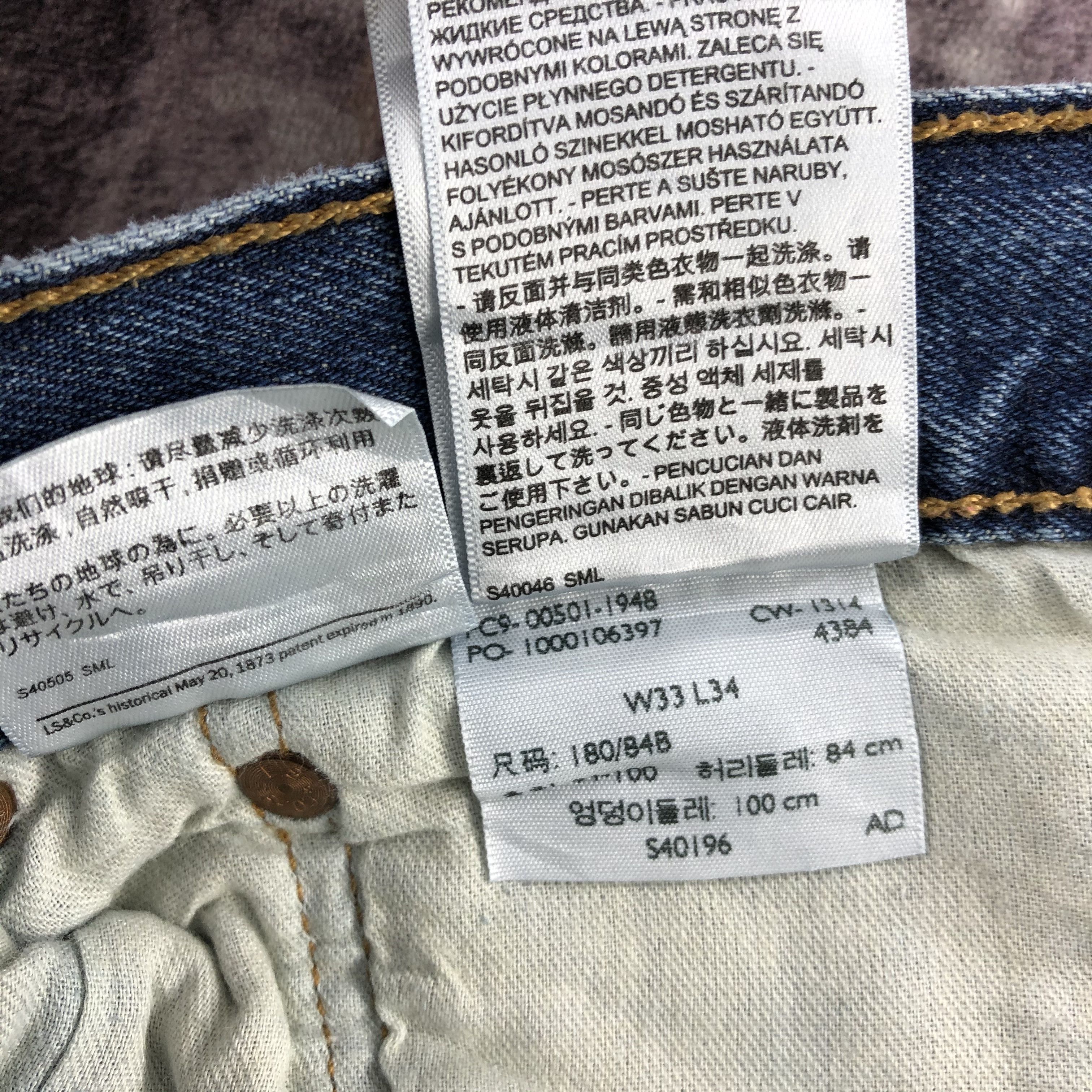 Levi's × Vintage Vintage Blue Wash Levis 501 Jeans-JM2888 Size US 34 / EU 50 - 12 Thumbnail