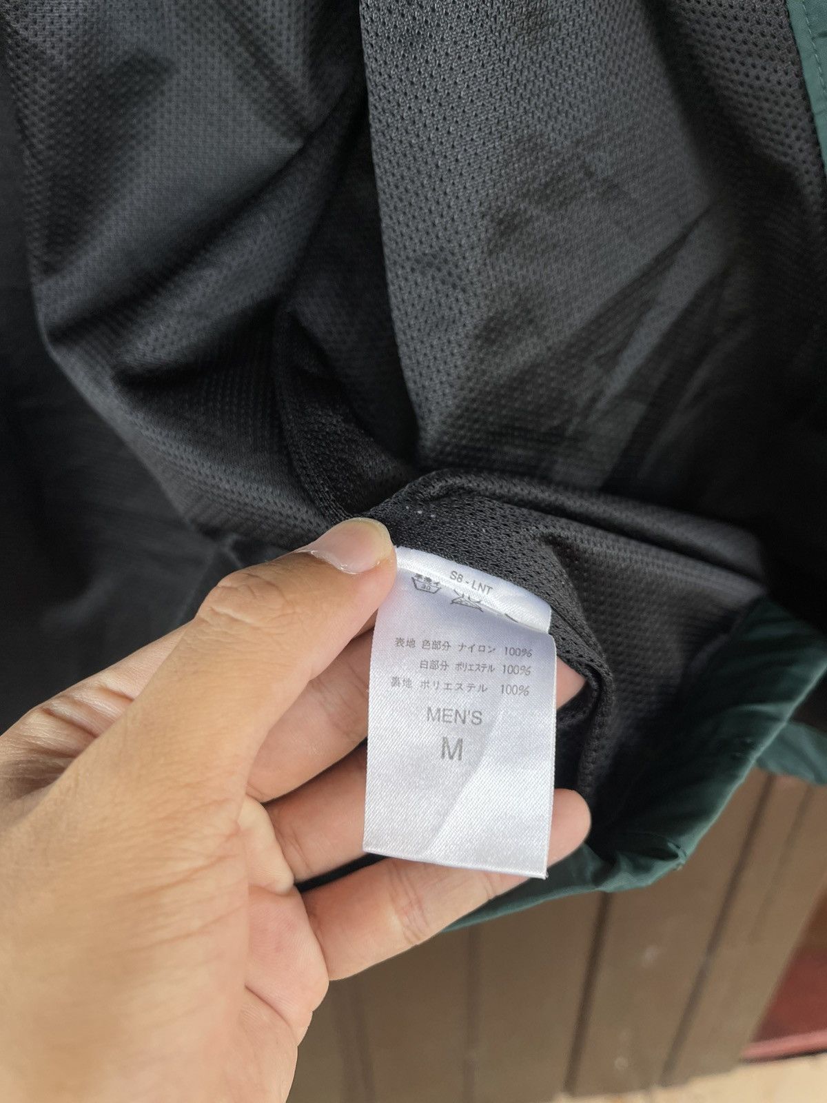 Nike Vintage 90s Nike Winbreaker jacket Size US L / EU 52-54 / 3 - 11 Thumbnail