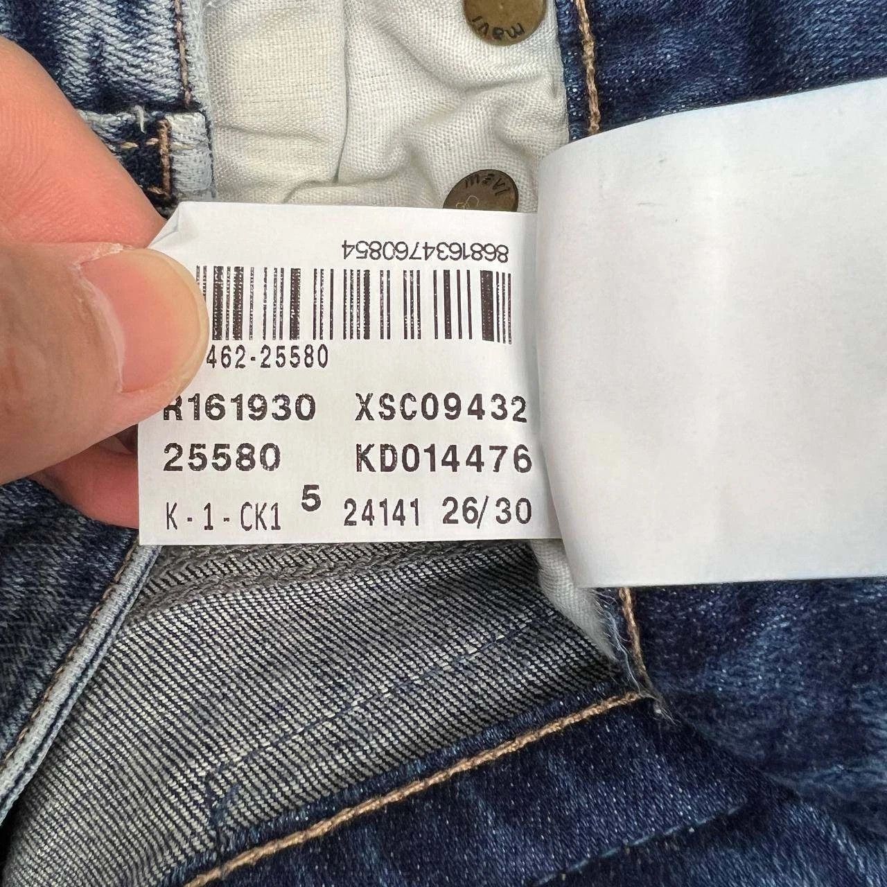 Mavi Mavi Lucy Jeans Women 25x30 Super High Rise Pants Denim Size 27" / US 4 / IT 40 - 7 Thumbnail