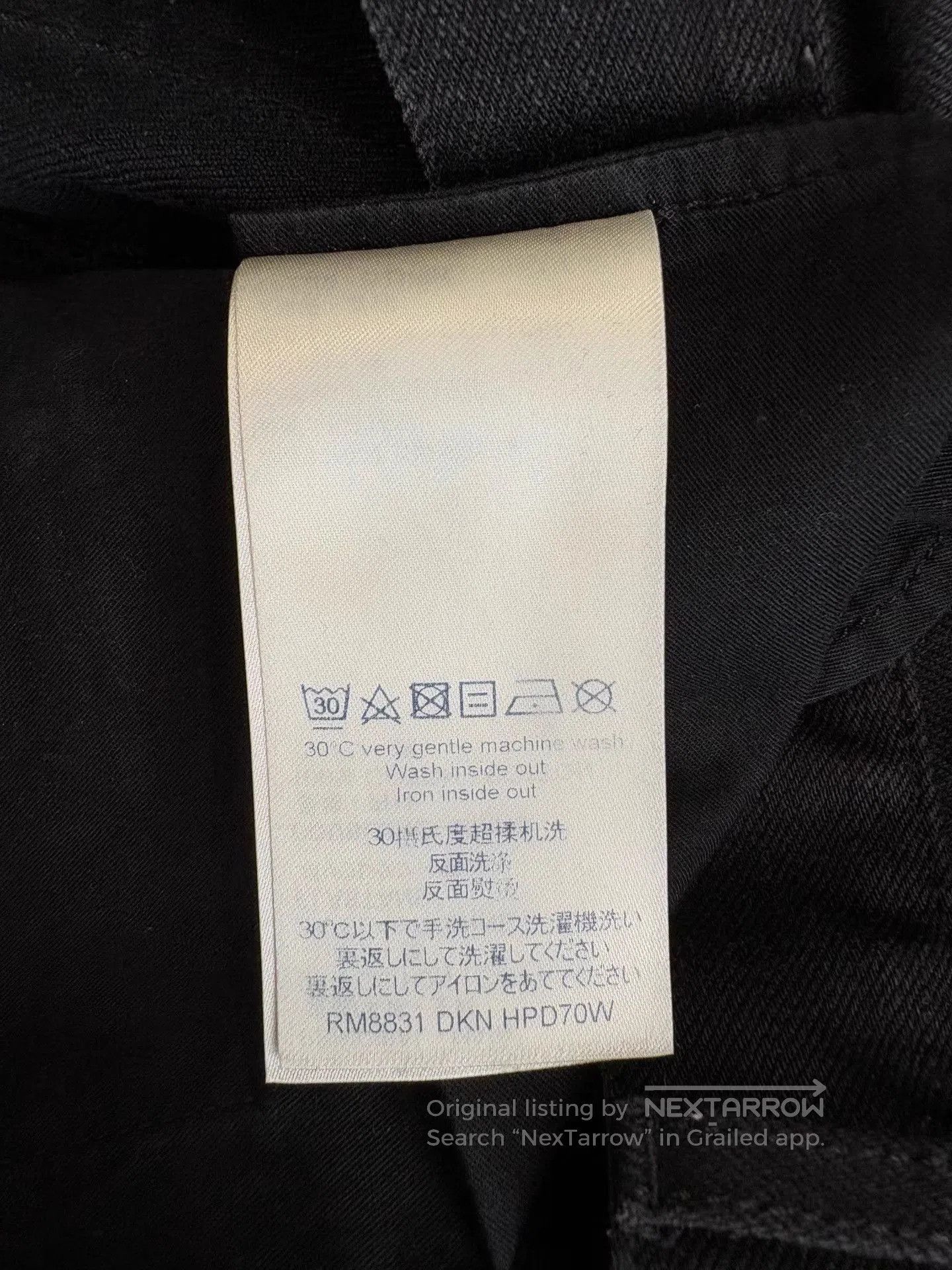 Louis Vuitton Black Denim Pants. Size US 40 / EU 56 - 5 Thumbnail
