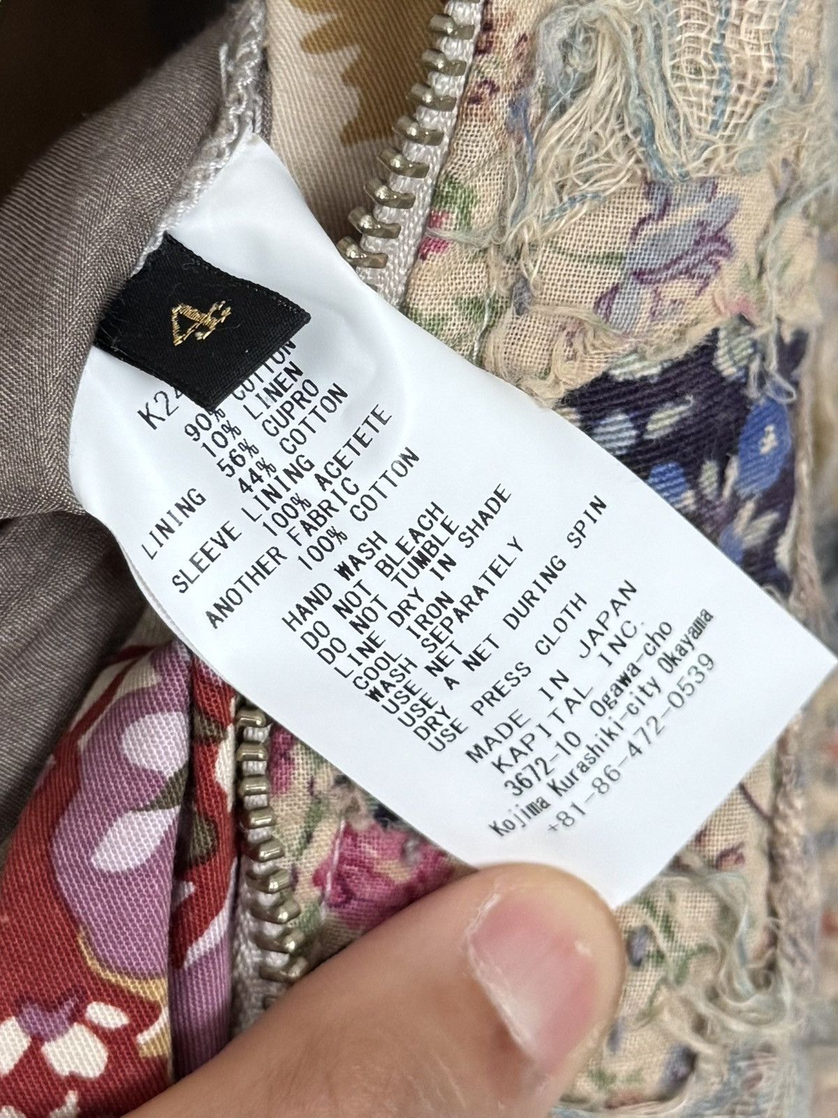 Kapital Boro Maria Jacket Size US XL / EU 56 / 4 - 6 Thumbnail