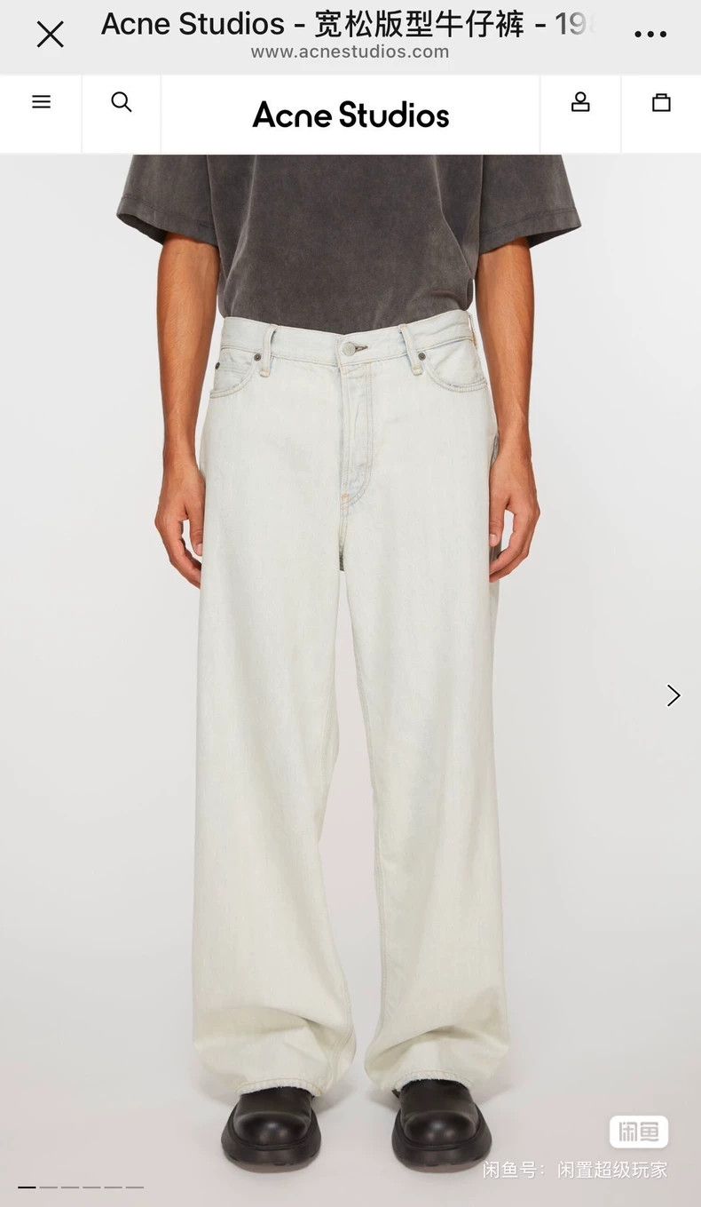 Acne Studios acne studios 1981m jeans Size US 30 / EU 46 - 2 Thumbnail