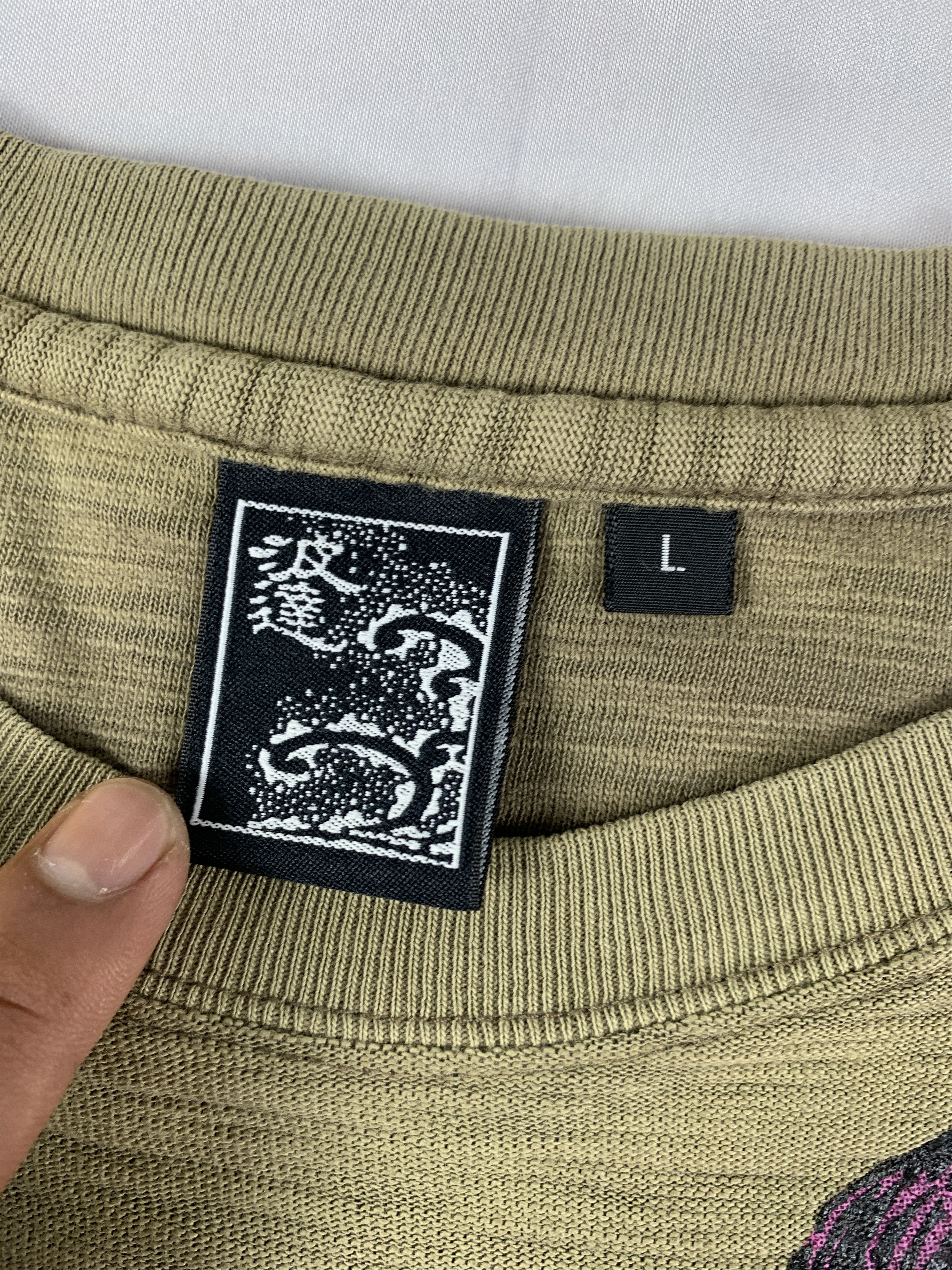 Japanese Brand Naminori Military Green Japan Tattoo Tee (L) Size US L / EU 52-54 / 3 - 8 Thumbnail