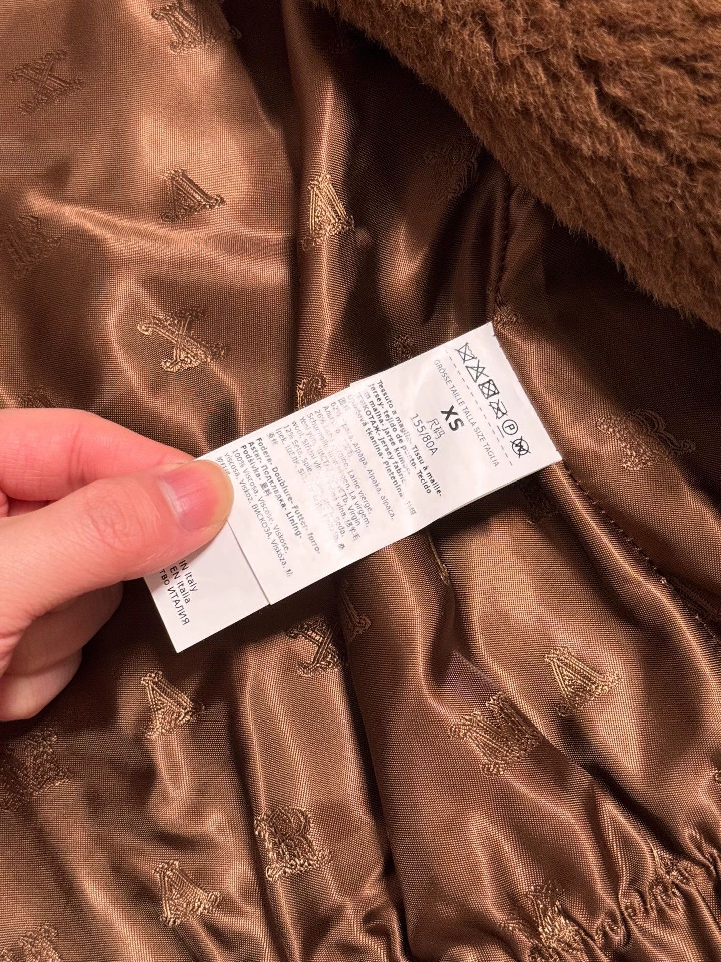 Max Mara MaxMara Nebula Teddy Caramel XS Teddy Coat Size XS / US 0-2 / IT 36-38 - 6 Thumbnail