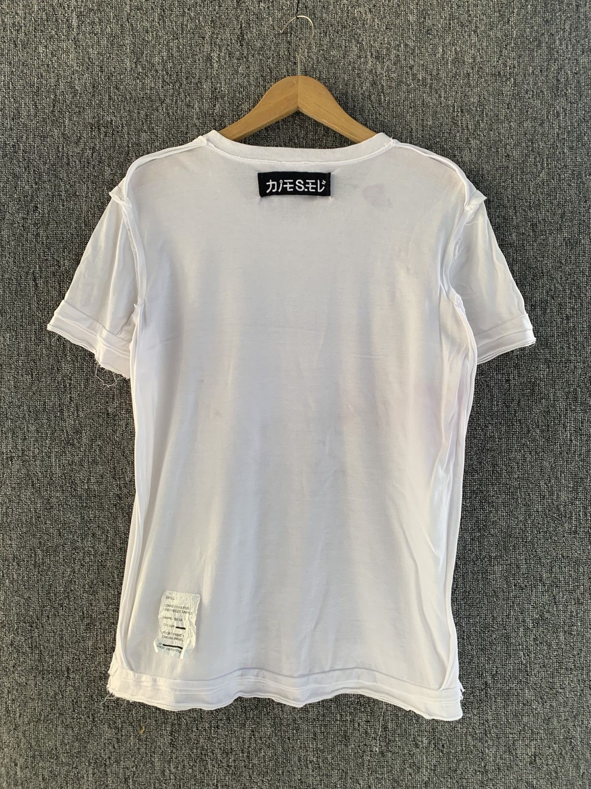 Diesel Diesel Distressed Duct Tape Art White Tshirt Size US S / EU 44-46 / 1 - 9 Thumbnail