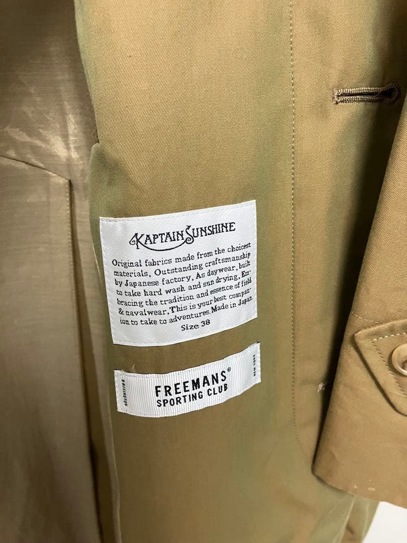 Kaptain Sunshine Trench Coat Size US M / EU 48-50 / 2 - 7 Thumbnail