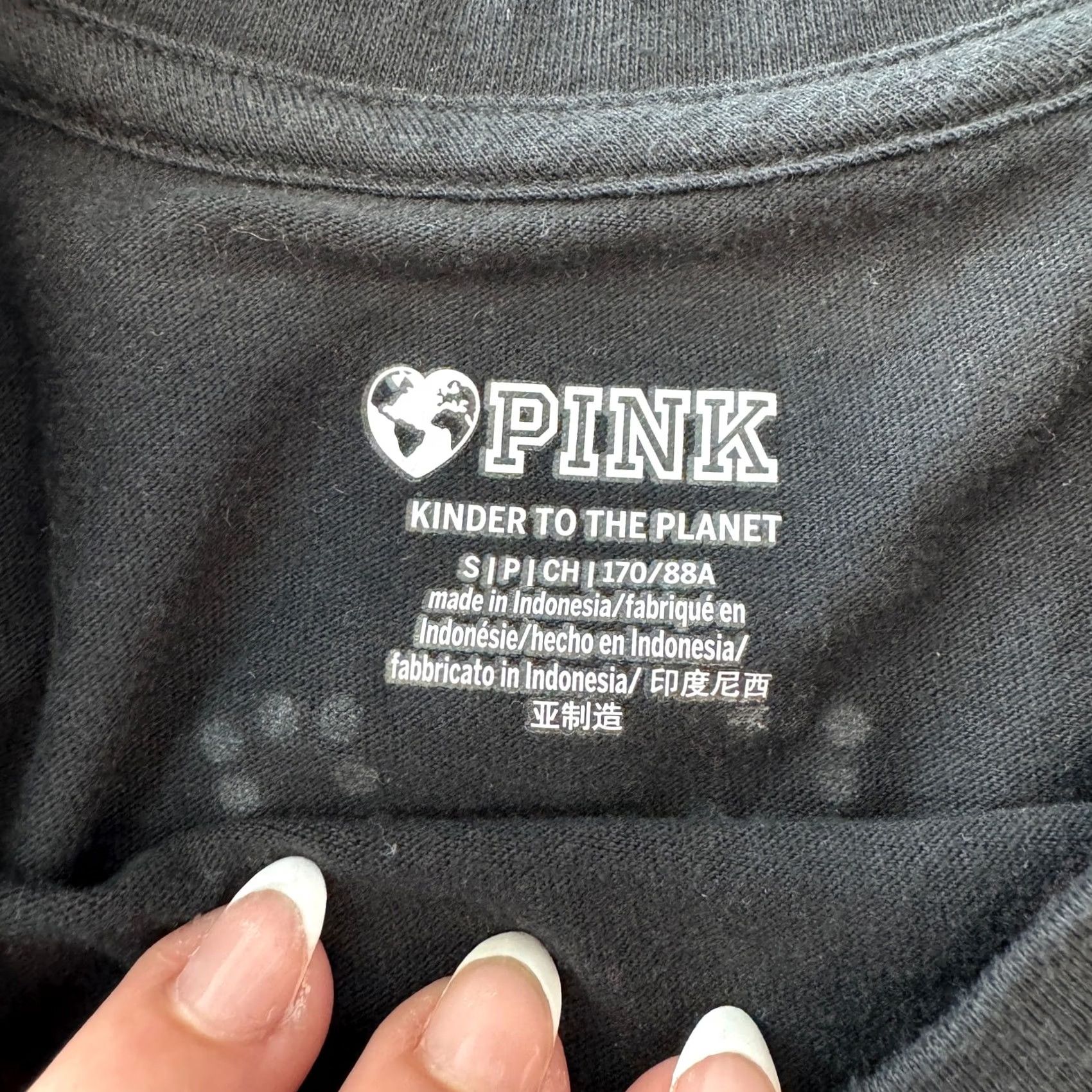 Victoria's Secret VINTAGE Victoria's Secret PINK Microbling Spellout Graphic Lounge Tee Shirt XS Small Black Womens Size S / US 4 / IT 40 - 3 Thumbnail