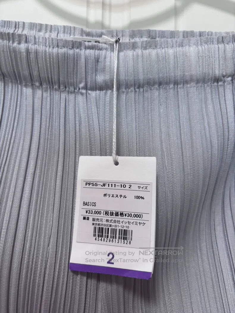 Issey Miyake Issey Miyake Light Gray Straight-Leg Long Pants Size 25" / US 0 / IT 36 - 2 Thumbnail