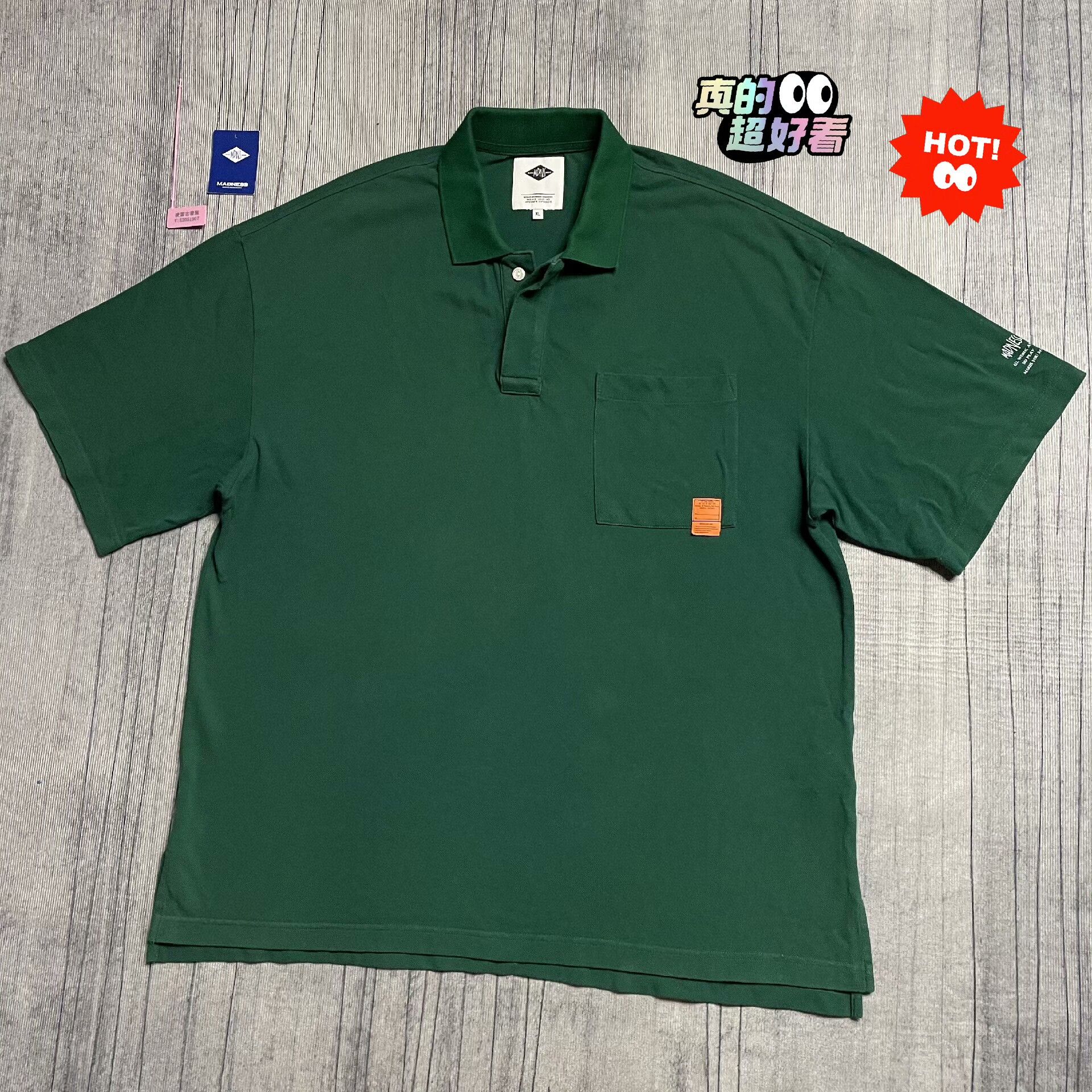 Madness Washed Oversized Multi Polo XL Men Size US XL / EU 56 / 4 - 1 Thumbnail