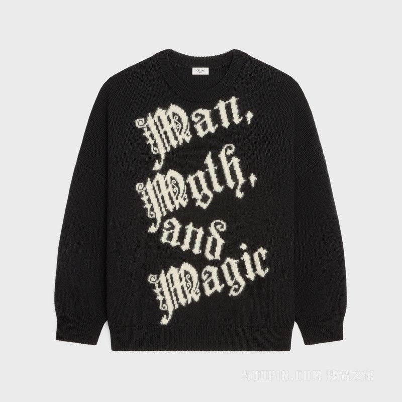 Celine o1bcso1str1124 Wool Crew Neck Sweater in Black Size US L / EU 52-54 / 3 - 1 Thumbnail