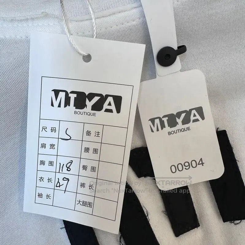 Miu Miu Miu Miu Women's Cotton White T-Shirt . Size S / US 4 / IT 40 - 6 Thumbnail